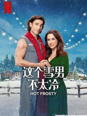 进击的巨人